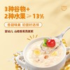 爷爷的农场婴幼儿牛肉蔬菜胚芽米粥100g 商品缩略图2
