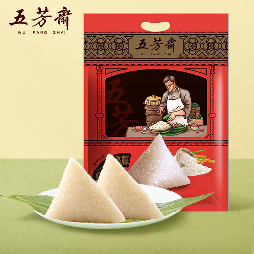 五芳斋 真空白玉香糯粽  6只囤货装   白糯米本味  100g*6 商品图1
