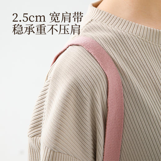 FaSoLa便携饮料瓶背带外出保温杯水杯套斜挎可背儿童水杯带挂绳 商品图4