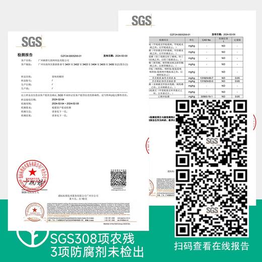 有机真材实酪奶酪饼口口流心爆浆 商品图4