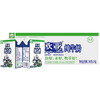 【大理牧场】欧亚高原全脂纯牛奶200g*20盒/箱 商品缩略图4
