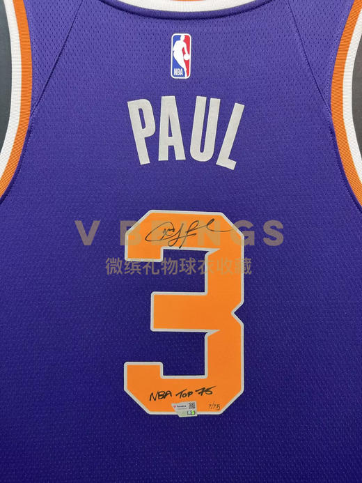 收藏系列 保罗 太阳队3号蓝色 限量75件 亲笔签名球衣 商品图2