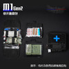 M1快开急救包 商品缩略图2