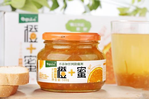 【严选】【秭归脐橙+野生蜂蜜 无防腐剂 三峡特产】屈姑蜂蜜脐橙茶 500G*2罐/提  （厂家直发） 商品图1