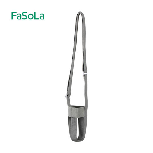 FaSoLa便携饮料瓶背带外出保温杯水杯套斜挎可背儿童水杯带挂绳 商品图5