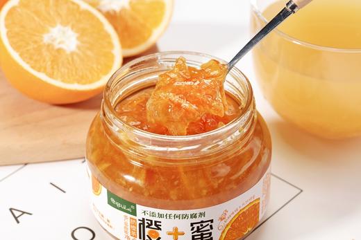 【严选】【秭归脐橙+野生蜂蜜 无防腐剂 三峡特产】屈姑蜂蜜脐橙茶 500G*2罐/提  （厂家直发） 商品图0