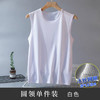 【新升级❗️男士冰丝网眼背心】冰爽轻薄，裸感舒适，夏季无感，超凉爽❗️薄款冰丝速干青少年透气体恤运动大码坎肩无袖T恤父亲节礼物新年礼盒年货礼盒 商品缩略图5