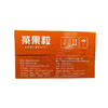 【严选】【秭归脐橙+绿茶 含有真正脐橙果粒 】屈姑茶果粒 310ML*6罐简装/12罐/提 礼盒装  （厂家直发） 商品缩略图5