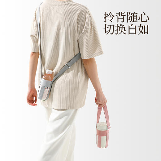 FaSoLa便携饮料瓶背带外出保温杯水杯套斜挎可背儿童水杯带挂绳 商品图1