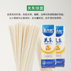 北大荒关东挂面500g 商品缩略图1