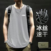 【新升级❗️男士冰丝网眼背心】冰爽轻薄，裸感舒适，夏季无感，超凉爽❗️薄款冰丝速干青少年透气体恤运动大码坎肩无袖T恤父亲节礼物新年礼盒年货礼盒 商品缩略图3