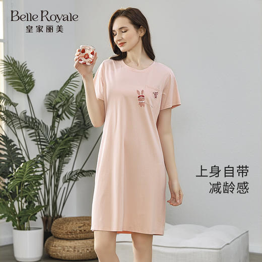 夏季薄款短袖长裙家居服女睡衣可爱印花棉舒适可外穿JJQ9921 商品图1