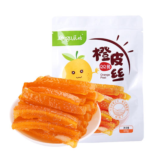 【严选】【秭归脐橙+农家土蜂蜜 入口香甜 有嚼劲 开胃又解乏】屈姑橙皮丝 60G/袋  （厂家直发） 商品图1