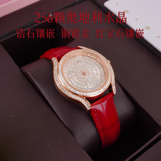 【IDo心动系列腕表】手腕上的璀璨，终生陪伴，一句承诺的浪漫！送同款表带 心动价499元（2.8-2.27停发） 商品图4