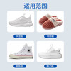 皇宇泡鞋粉400g 商品缩略图3