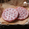 方野·纯牛肉饼 | 绿家自产 *FarmYeah Pure Beef Pancake | Self-production 商品缩略图5