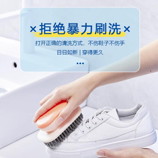 皇宇泡鞋粉400g 商品图4