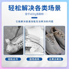 皇宇泡鞋粉400g 商品缩略图2