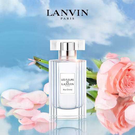【保税直邮 福州海关】Lanvin浪凡花语系列清风幽兰女士淡香水90ml 商品图1