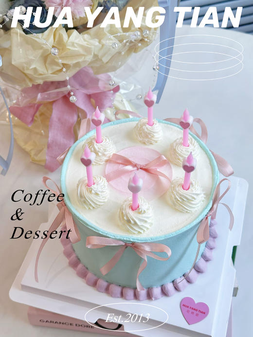 烛光芭蕾 · 奶油蛋糕 商品图3