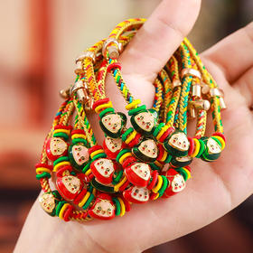 9.9抢2条【端午节五彩绳 祈福不落俗】端午五彩粽子可爱表情包手链 系五彩 祈安康 大人小孩均可佩戴 情侣戴 闺蜜戴 纯手工编织 一年一次