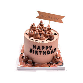 搞怪蛋糕-百分百