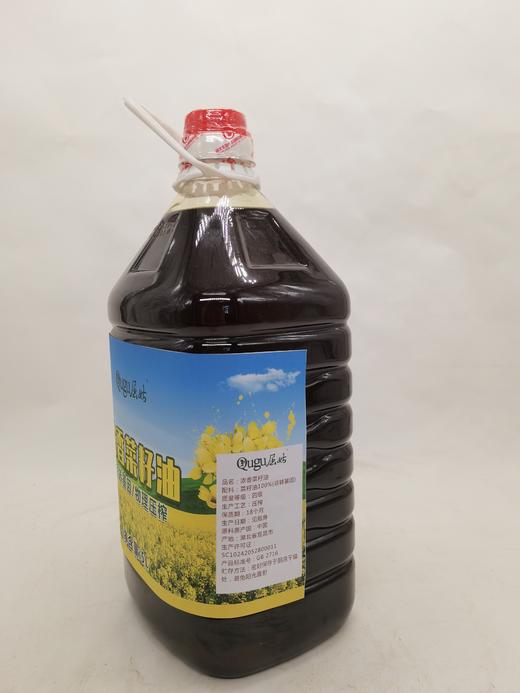 【严选】【口感清香不油腻 配料只有菜籽油100%（非转基因）】屈姑浓香菜籽油5L  （厂家直发） 商品图4