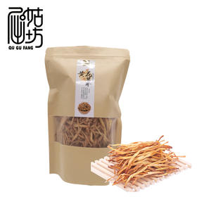 【严选】 屈姑干黄花菜250G （厂家直发）