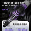 伽玛精工龙家班潮风轻量小综合竿 商品缩略图1