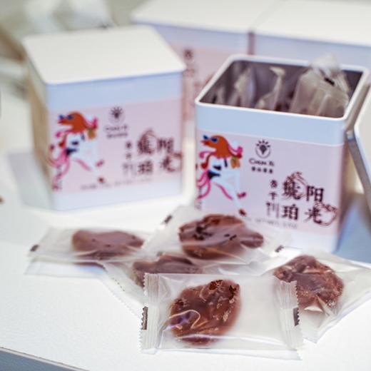 正安优选·阳光琥珀杏干   105克/罐  包邮  小酸小甜  清新滋味 商品图4
