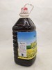 【严选】【口感清香不油腻 配料只有菜籽油100%（非转基因）】屈姑浓香菜籽油5L  （厂家直发） 商品缩略图5