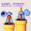 【样品特惠4折】chakolab冷萃咖啡杯保温运动随行杯大容量水杯子750ml 商品缩略图3