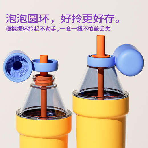 【样品特惠4折】chakolab冷萃咖啡杯保温运动随行杯大容量水杯子750ml 商品图3