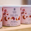 正安优选·焙烤腰果仁/扁桃仁   205克/罐 包邮  商品缩略图1