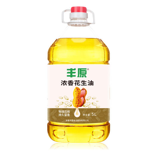 丰原 花生油5L/桶 优质花生 香浓纯正 72小时发货  商品图3