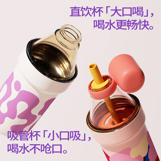 【样品特惠4折】chakolab冷萃咖啡杯保温运动随行杯大容量水杯子750ml 商品图4