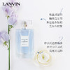 【保税直邮 福州海关】Lanvin浪凡花语系列清风幽兰女士淡香水90ml 商品缩略图5