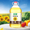 丰原 葵花籽油5L/桶  精选原料 物理压榨 72小时发货 商品缩略图1
