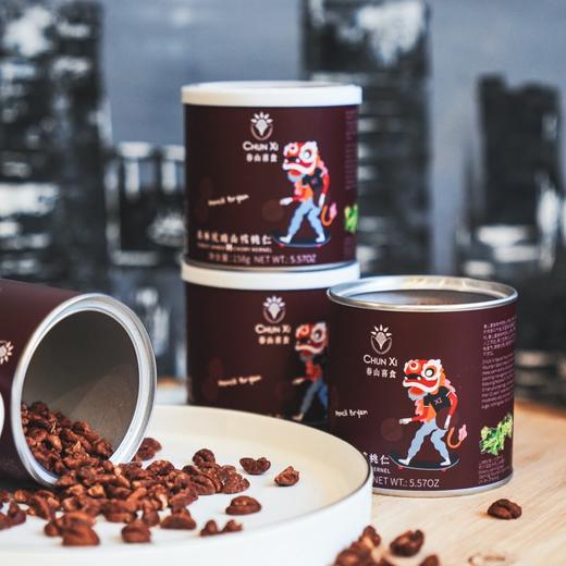 正安优选·森林琥珀山核桃仁 158克/罐 包邮  商品图1