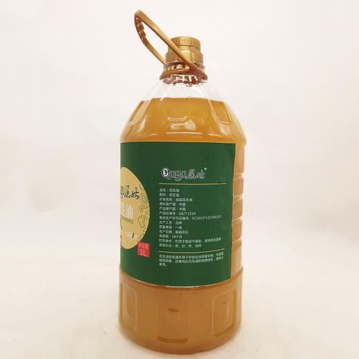 【严选】【 物理压榨 无添加】屈姑压榨一级花生油5L  （厂家直发） 商品图1