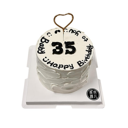 简约-醇乳 商品图0