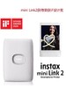 日本FUJI富士Link WIDE照片打印机 商品缩略图1