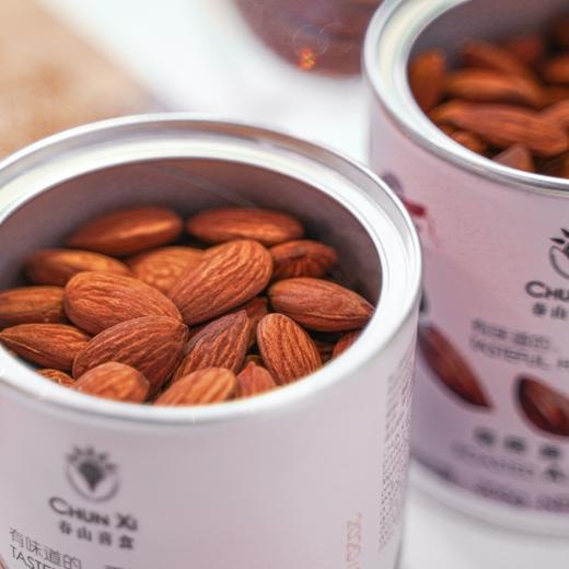 正安优选·焙烤腰果仁/扁桃仁   205克/罐 包邮  商品图6