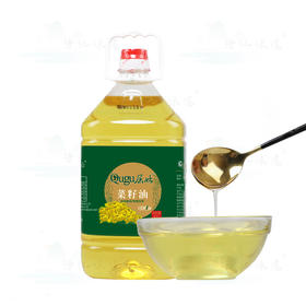 【严选】 屈姑一级菜籽油5L （厂家直发）