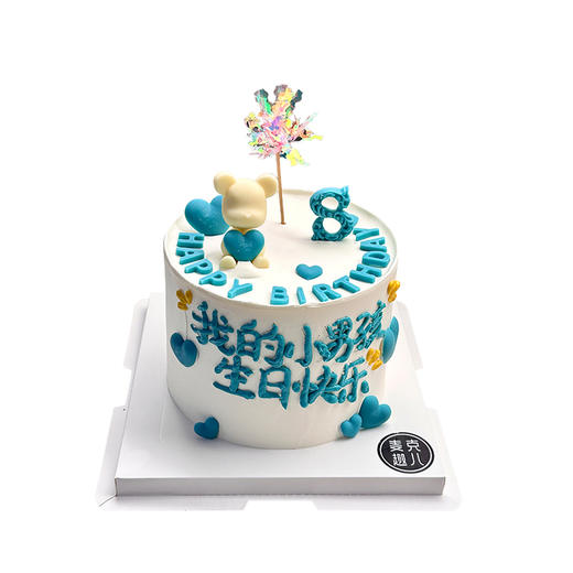 小男孩-百分百 商品图0