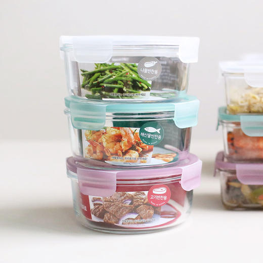 glasslock玻璃保鲜盒长方形3件套 商品图2