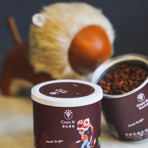 正安优选·森林琥珀山核桃仁 158克/罐 包邮  商品图3