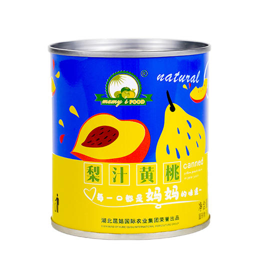 【严选】【无蔗糖 不添加防腐剂 无红色素 不浑汤 酸甜适中】屈姑梨汁黄桃罐头312G*9罐/箱  （厂家直发） 商品图3