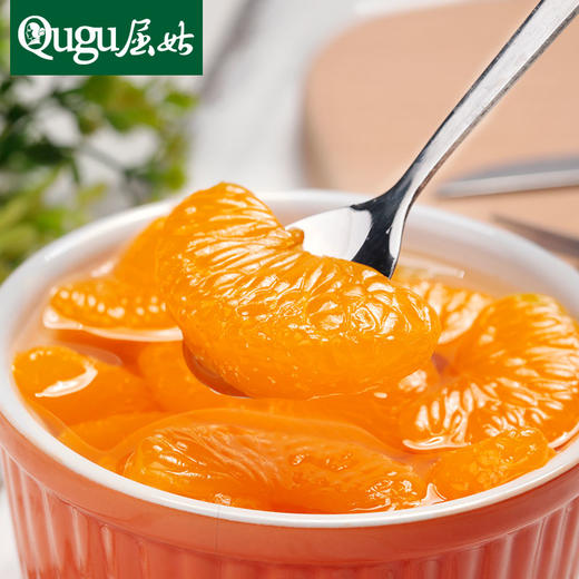【严选】【0防腐剂 无甜味剂 采用巴氏杀菌 保留水果原汁原味】屈姑糖水橘子罐头425G*6   （厂家直发） 商品图0
