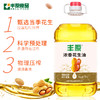 丰原 花生油5L/桶 优质花生 香浓纯正 72小时发货  商品缩略图0